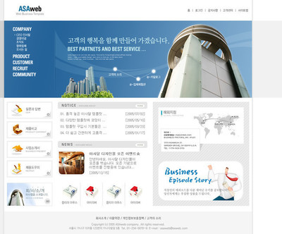 提升用戶體驗 打造高效而美觀的網頁客戶留言界面設計