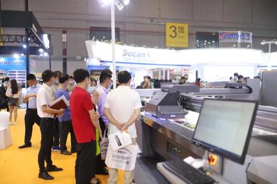 乘風破浪，智印不凡——漢拓數碼閃耀2020上海廣印展